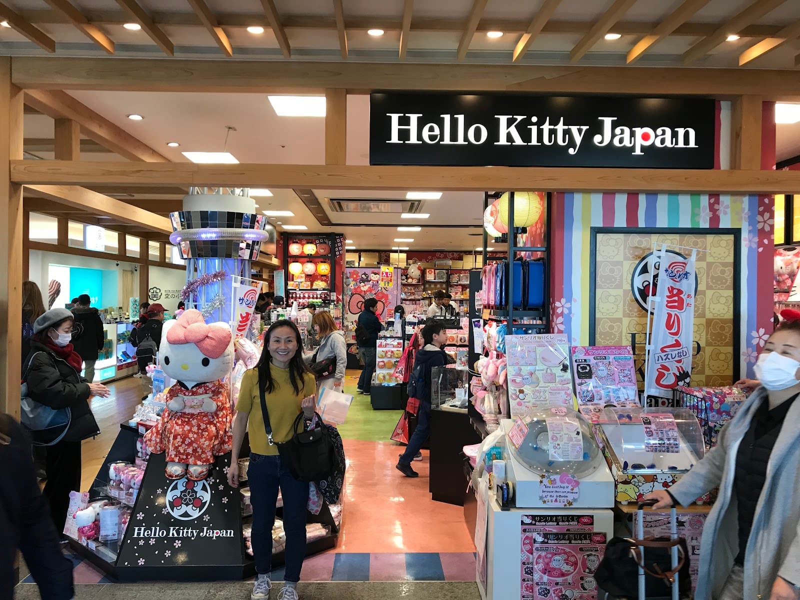 Hello Kitty Shop - Image 1