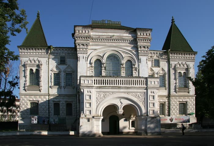 Romanov Museum - Image 1