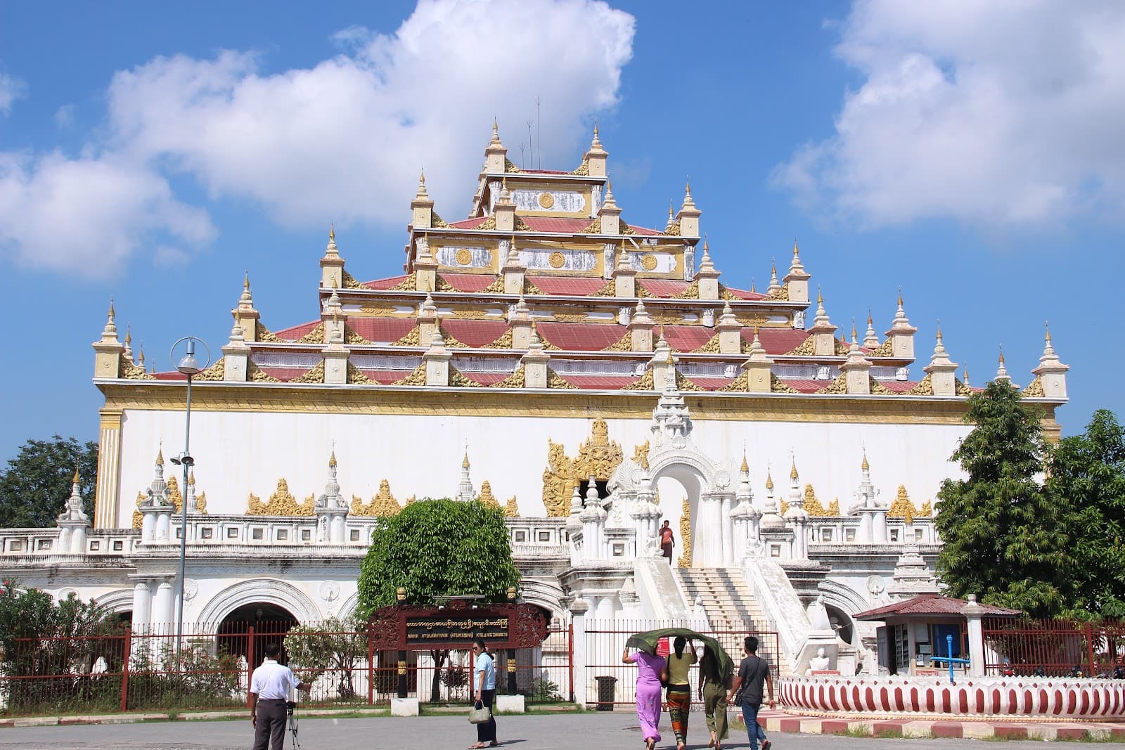 Atumashi Monastery Mandalay - Image 1