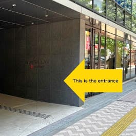 nuir vintage Shibuya - Image 1