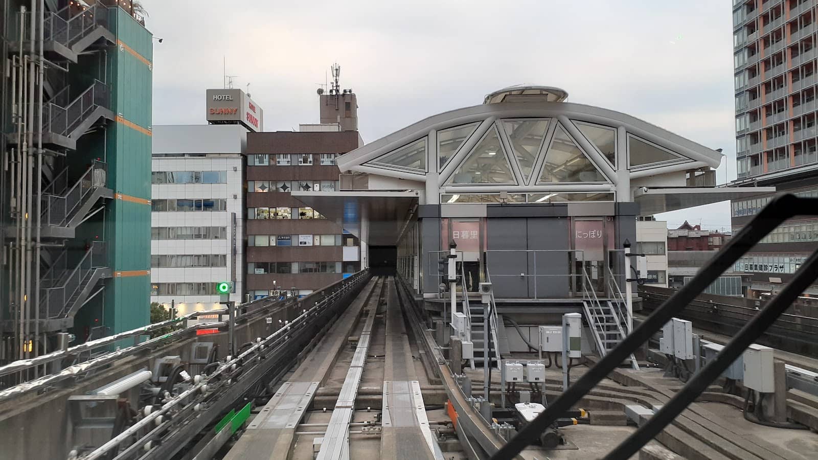 Local Neighborhood Charm