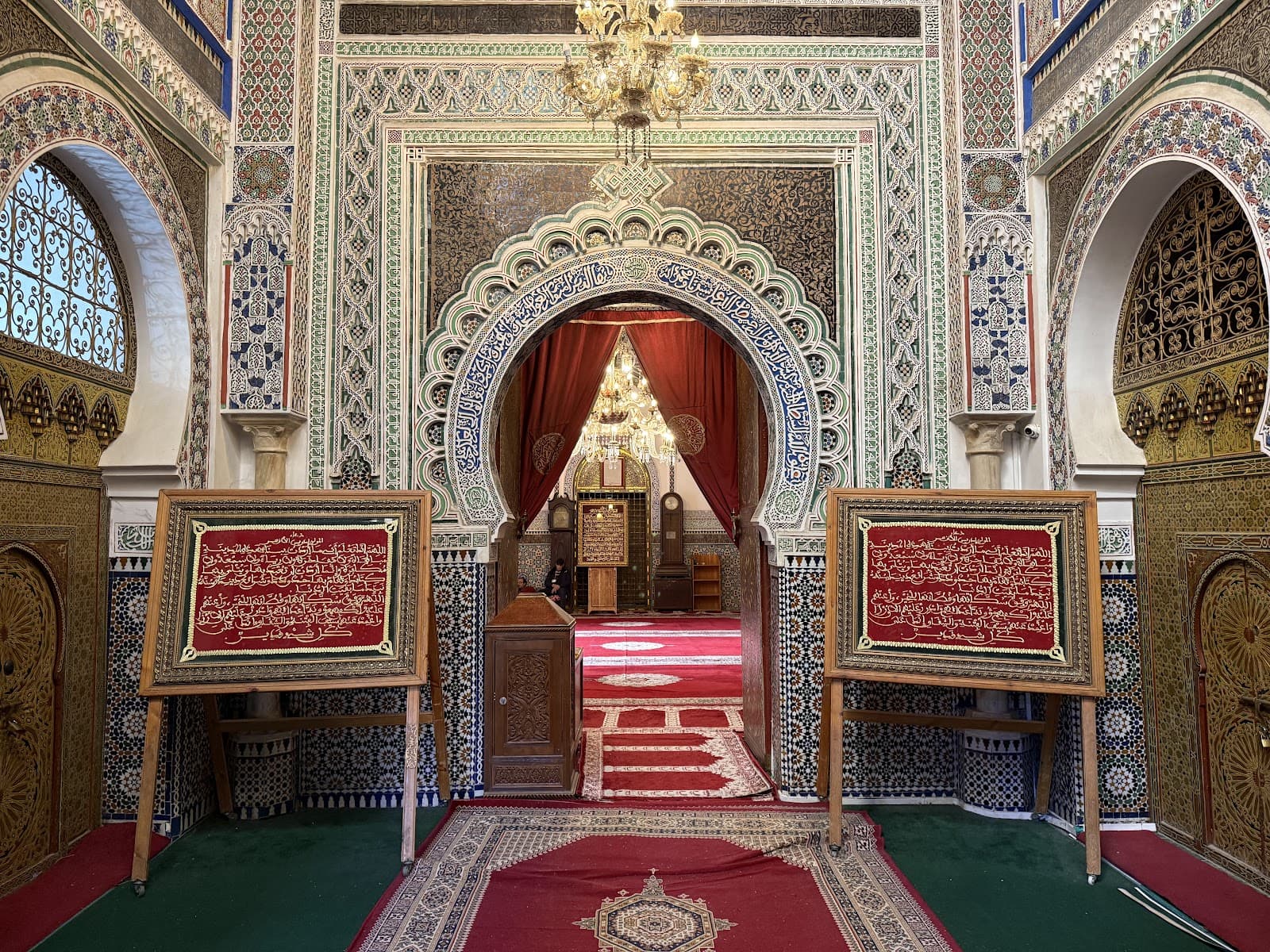 Moulay Idriss II Mausoleum - Image 1