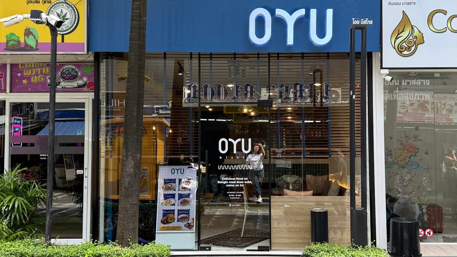 OYU bistro - Image 1
