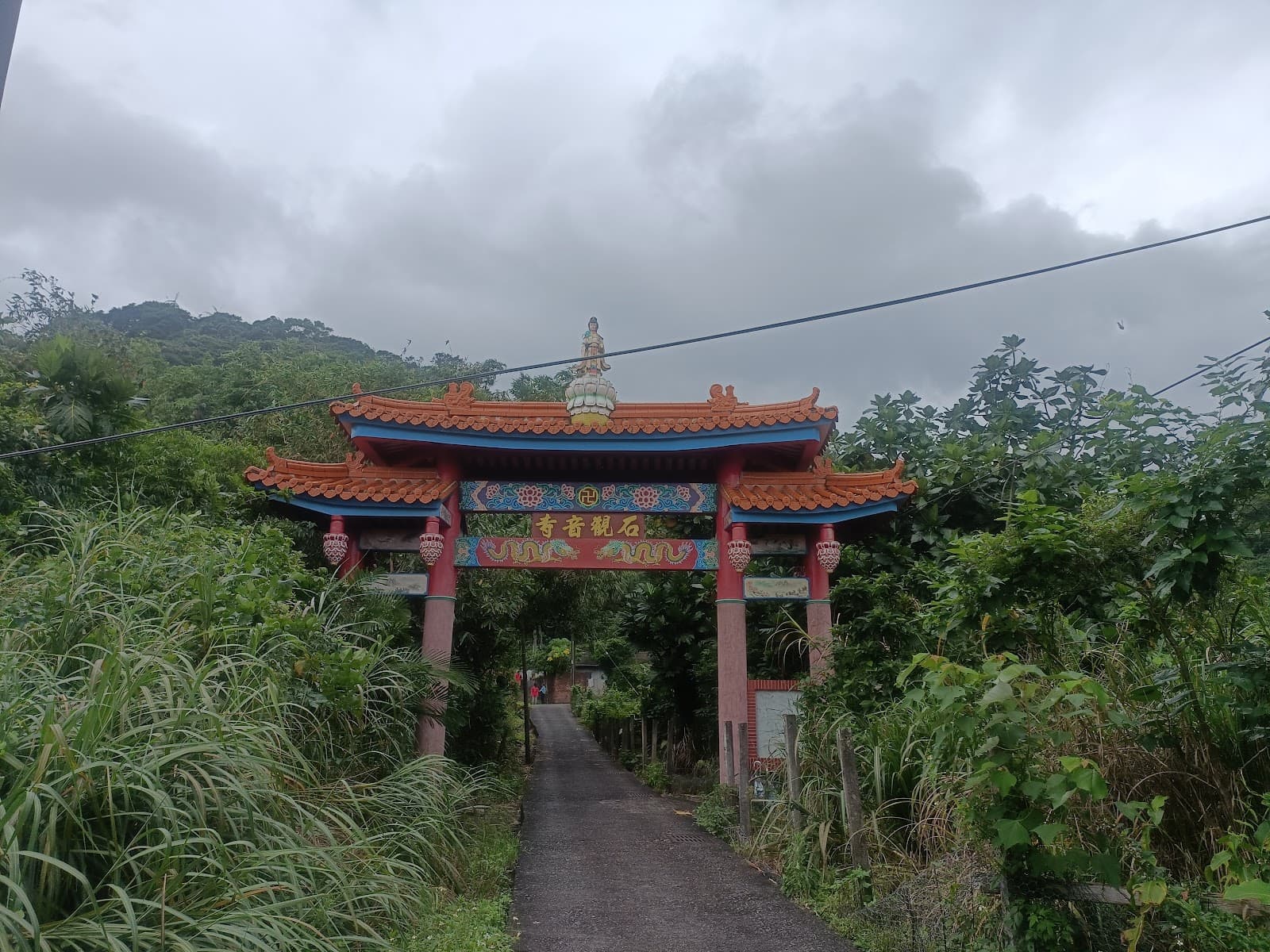 Taoyuan Valley Trail - Image 1