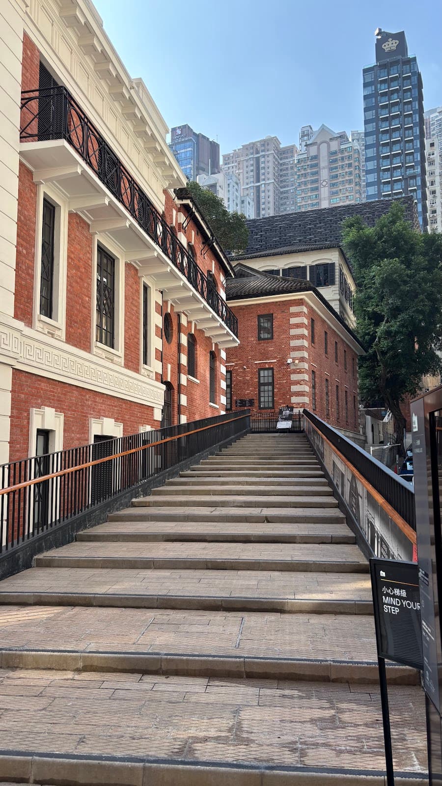 Soho, Central - Image 1