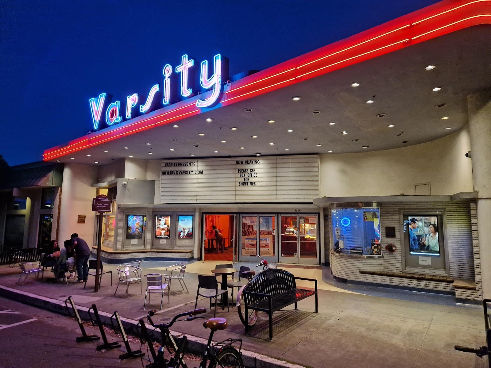 Varsity Theater - Image 1