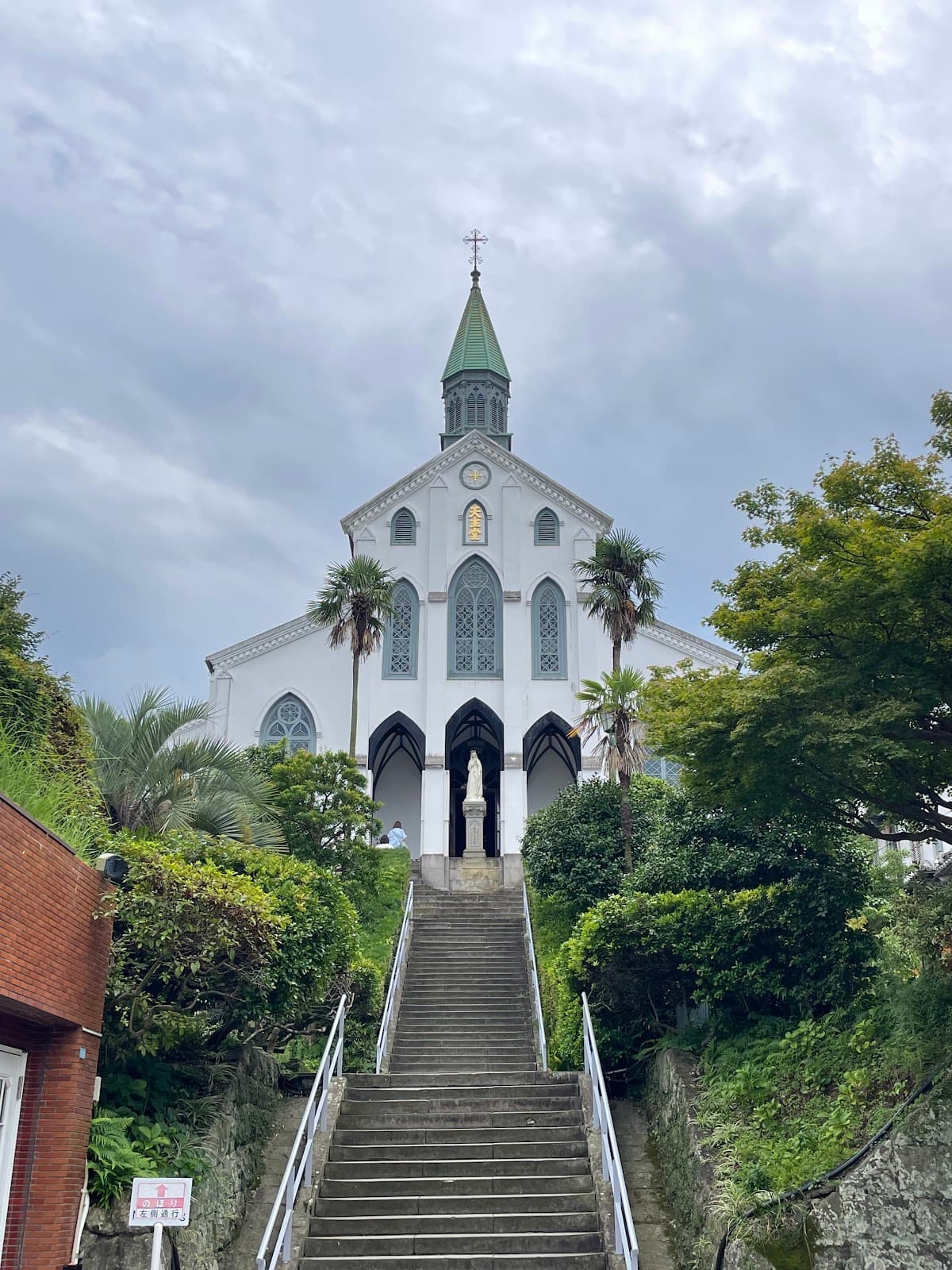 Oura Church Nagasaki - Image 1