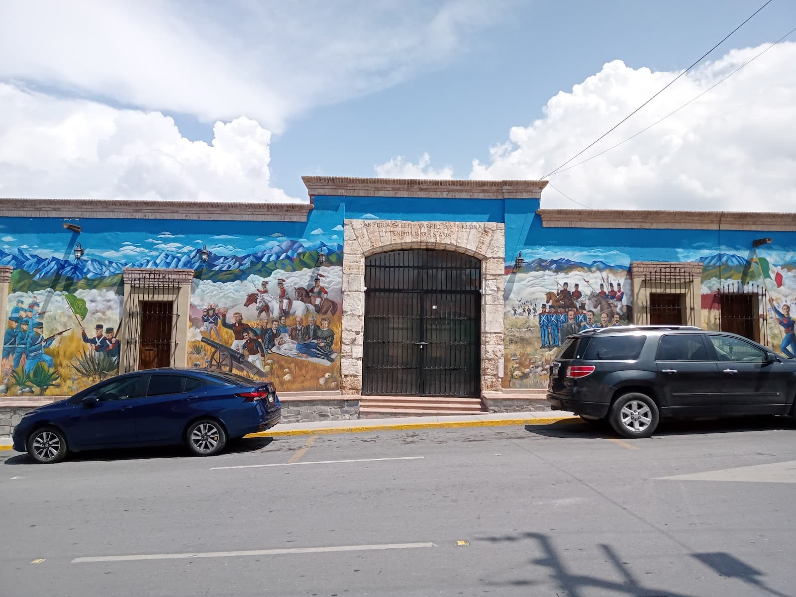 Angostura Battle Museum - Image 1