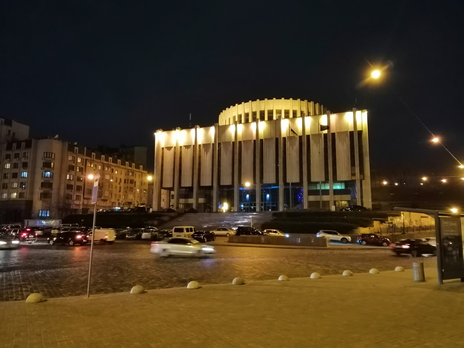 European Square - Image 1