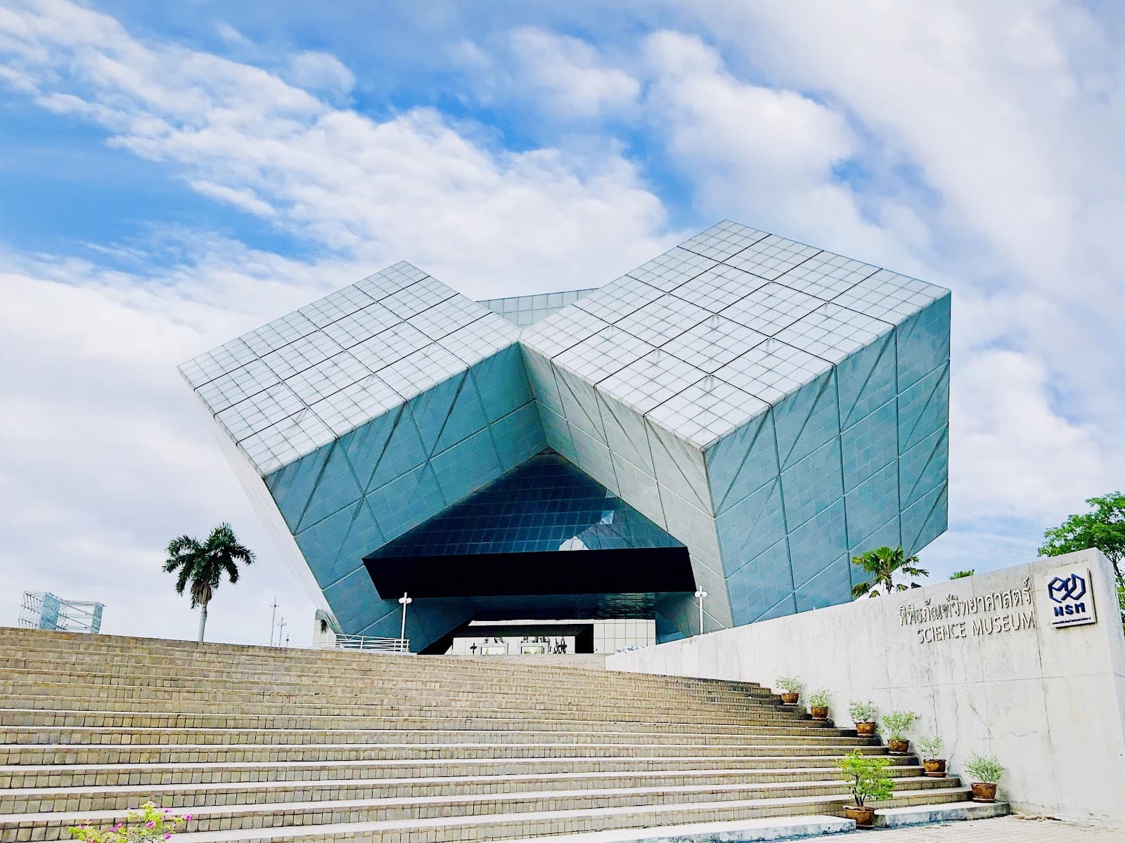 National Science Museum - Image 1