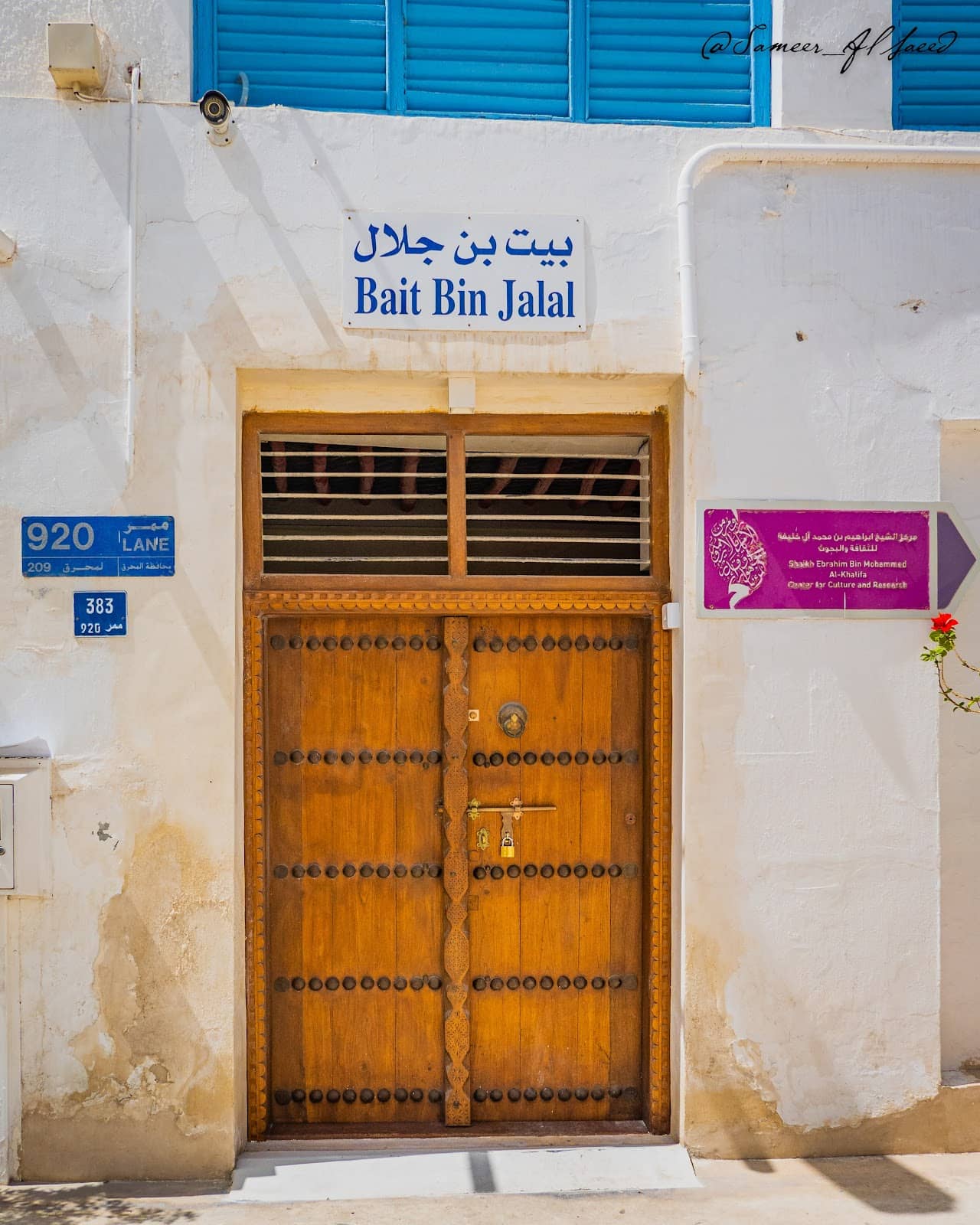 Local Crafts and Souvenirs