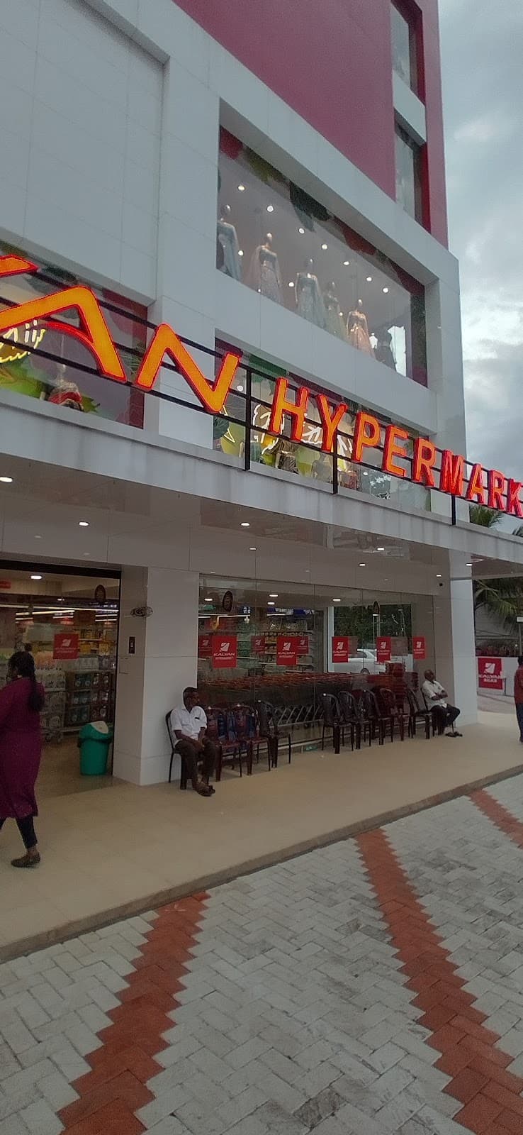 Chinnakada Market - Image 1