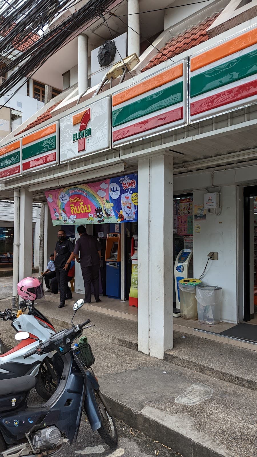 7-Eleven - Image 1
