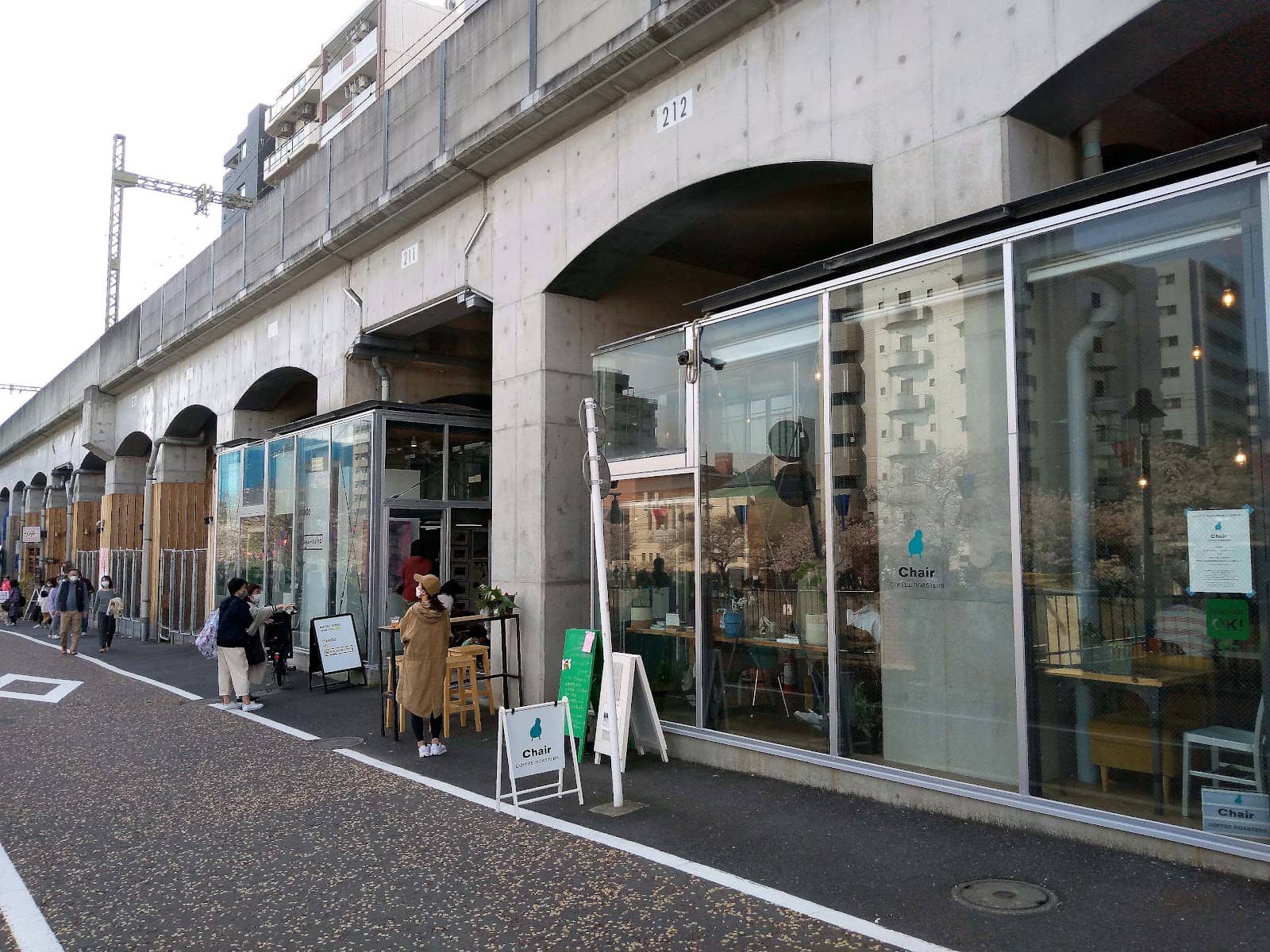 Artist Residencies & Performances