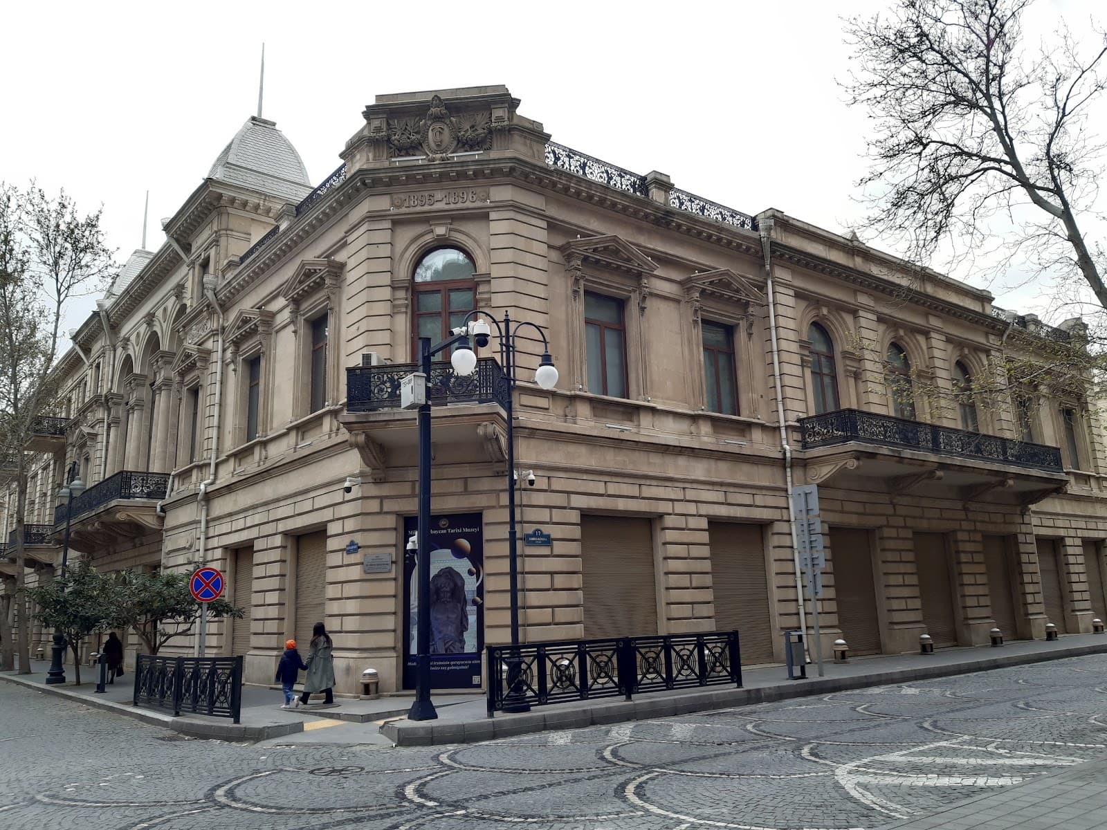 National Museum of History of Azerbaijan Taghiyev House - Image 1