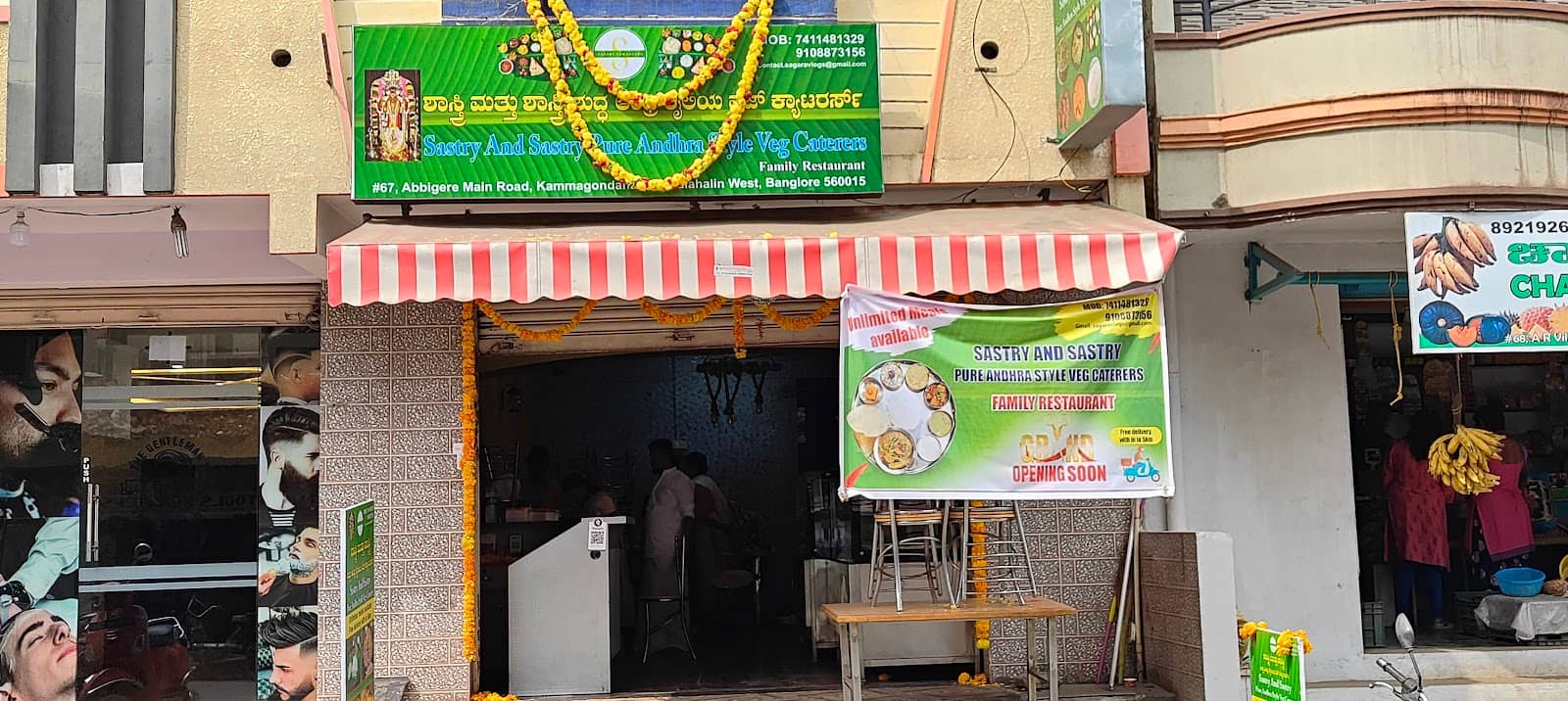 Majjiga Charu