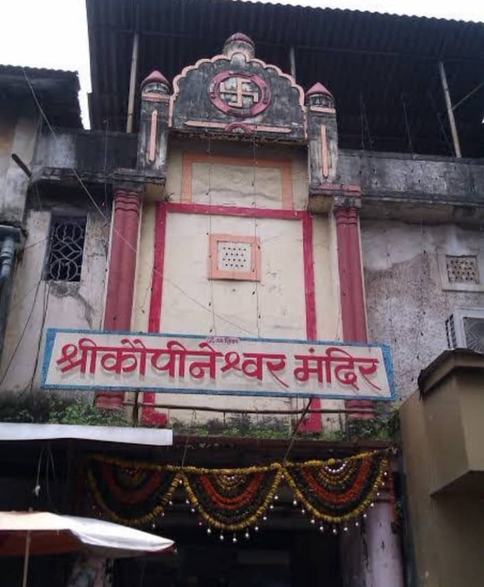 Largest Shivling in Maharashtra