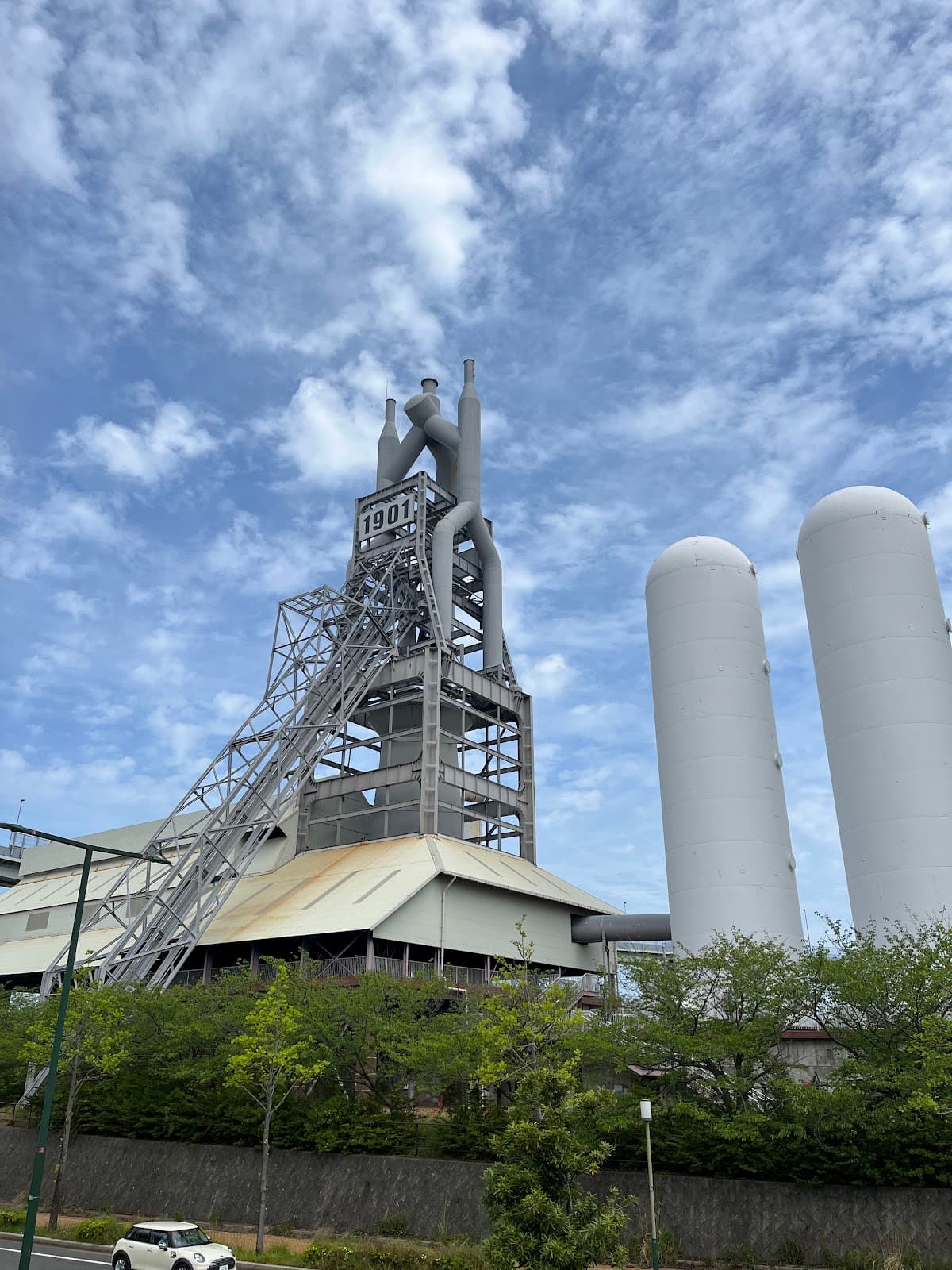 Higashida No. 1 Blast Furnace - Image 1
