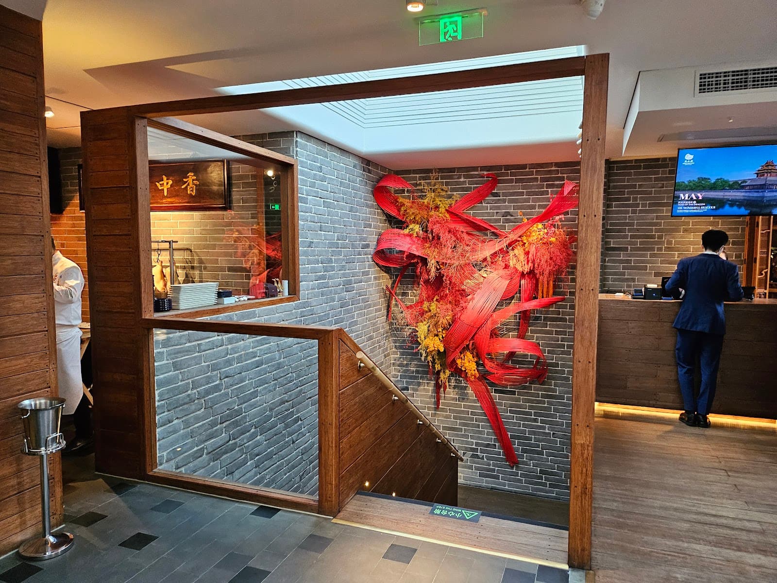 Sheng Yong Xing - Image 1