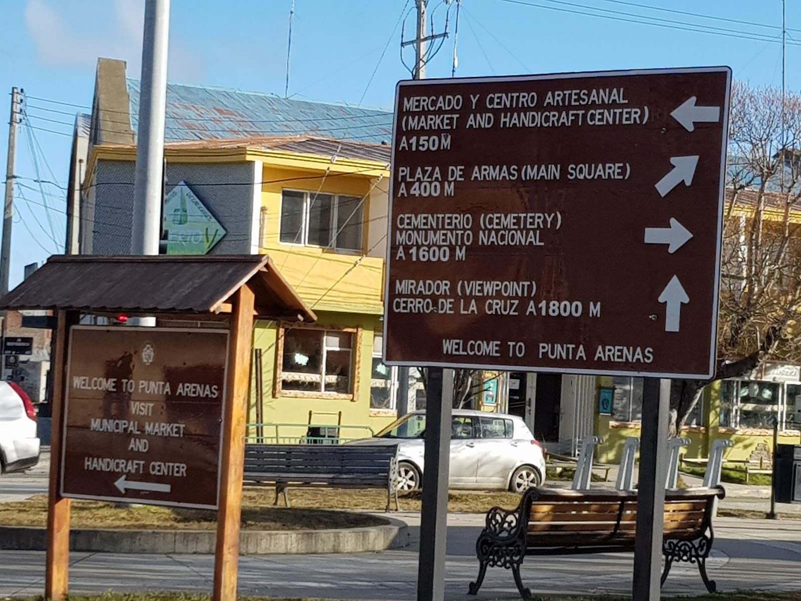 Mercado Municipal Punta Arenas - Image 1