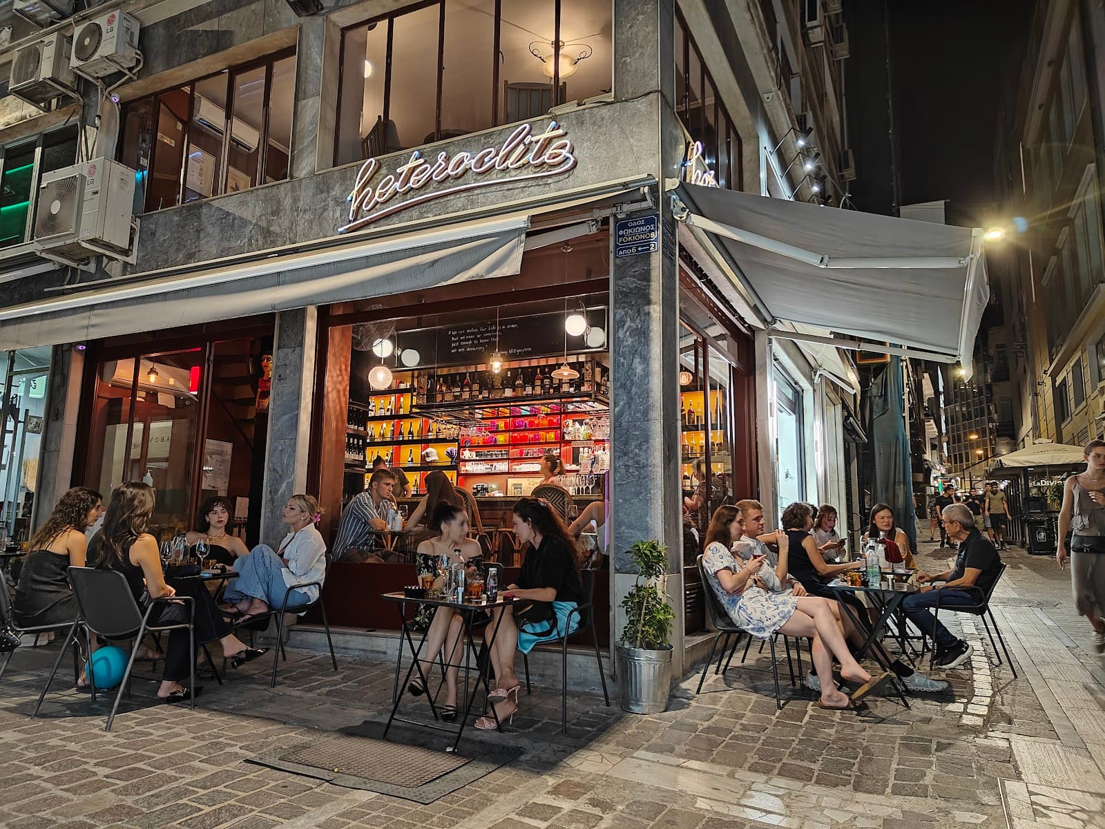 Heteroclito - Image 1