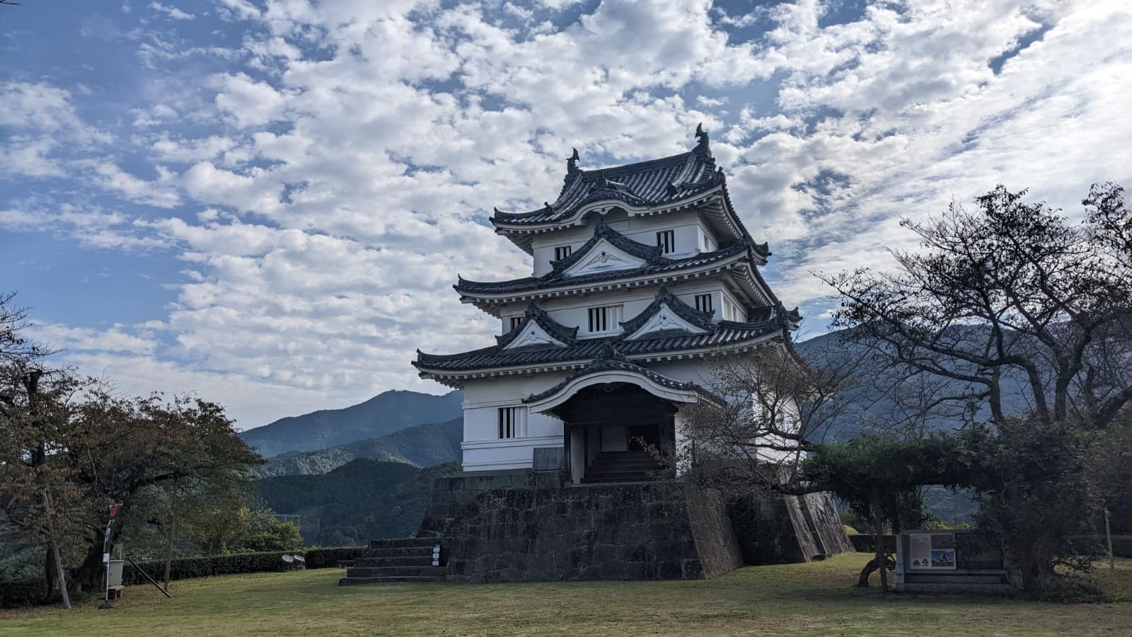 Tsushima Area - Image 1