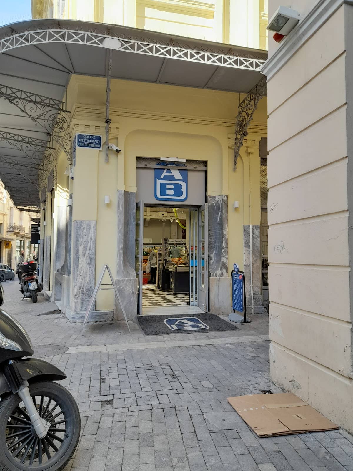 Beautiful Ceiling Decor