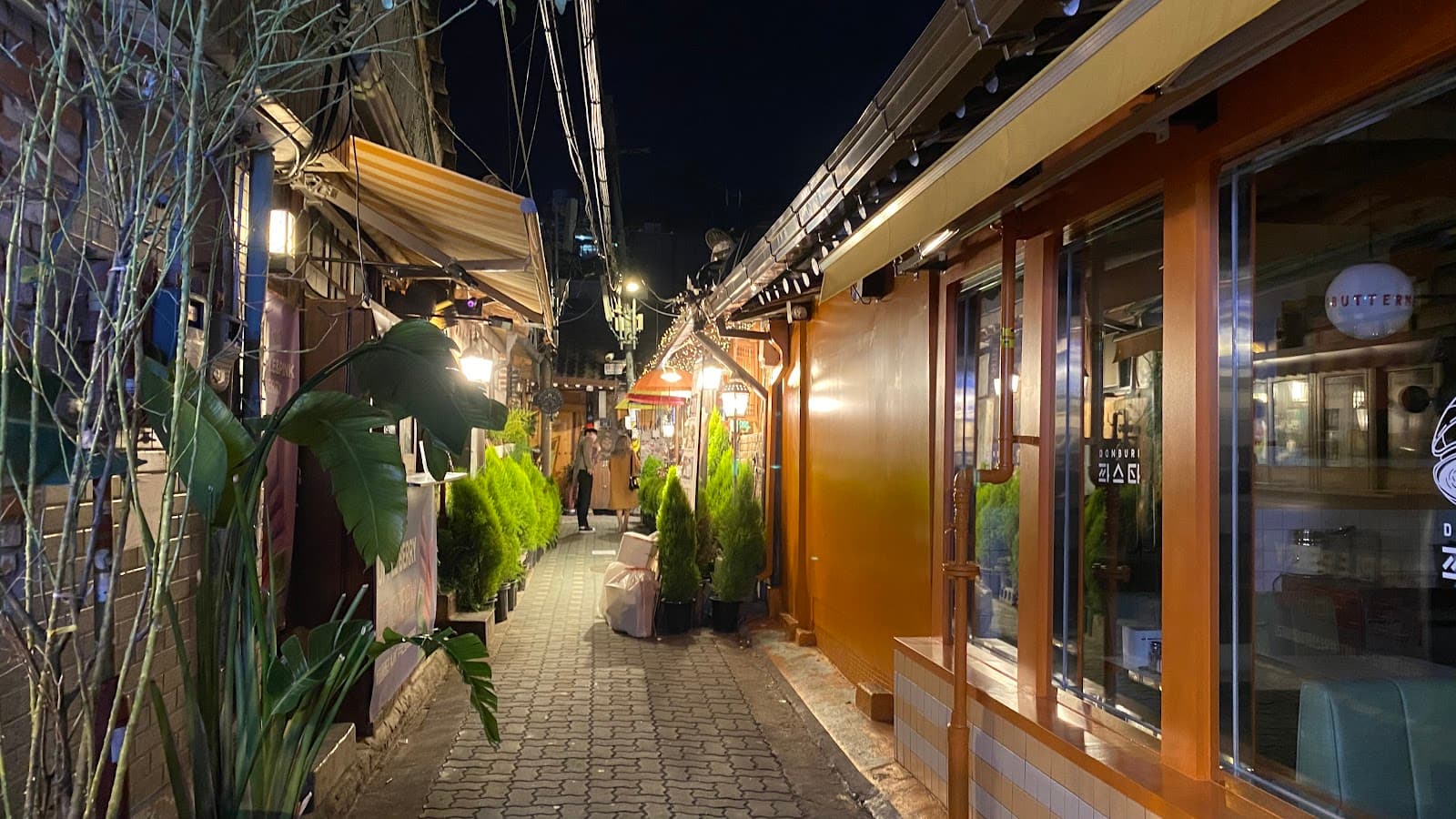 Ikseon-dong - Image 1