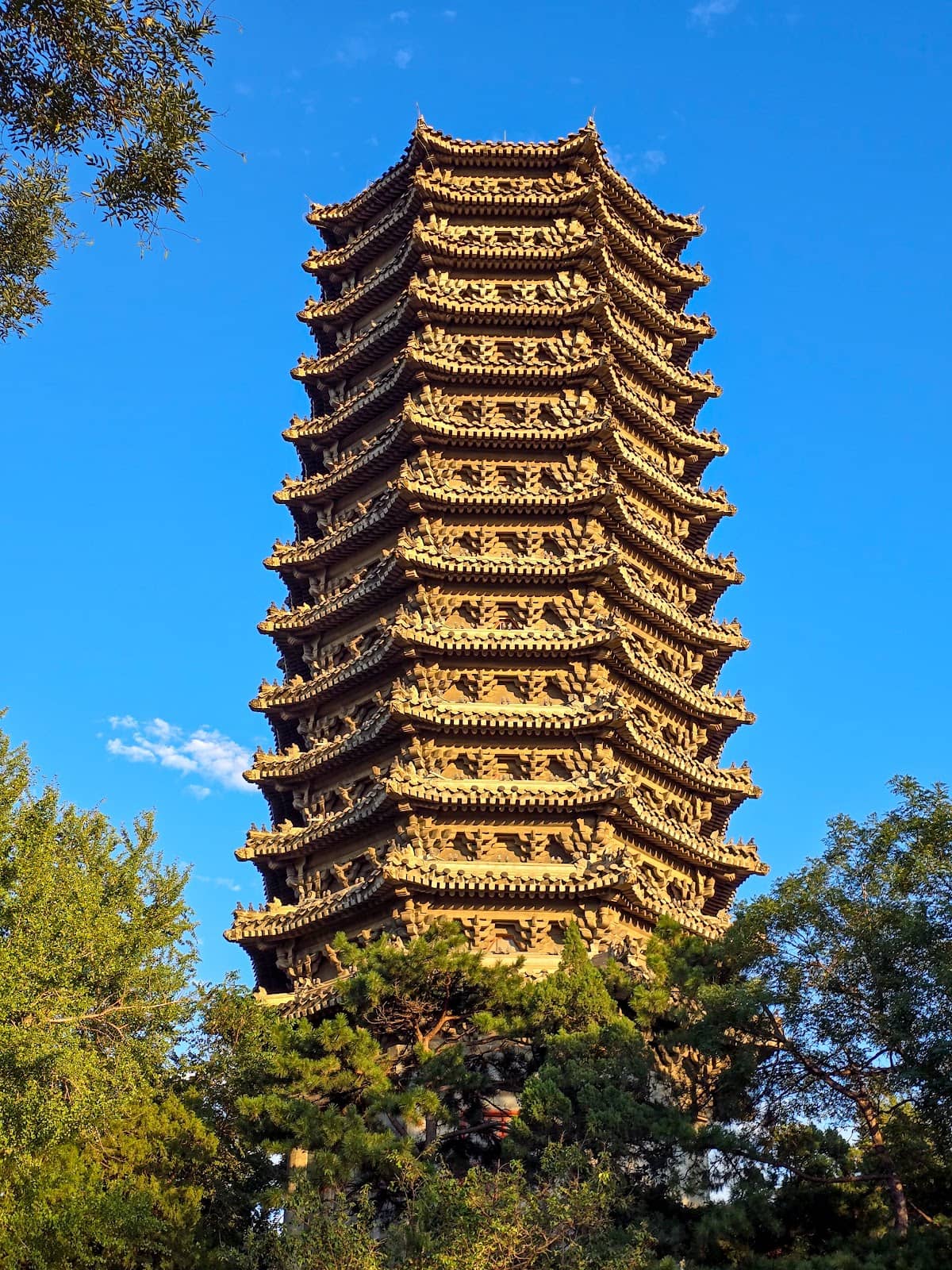 Boya Pagoda