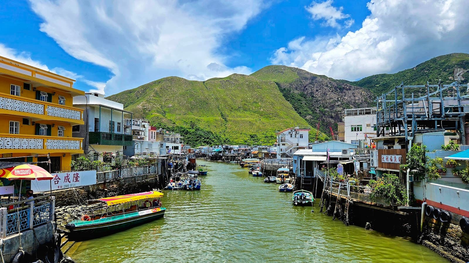 Tai O Fishing Village Hong Kong - Image 1