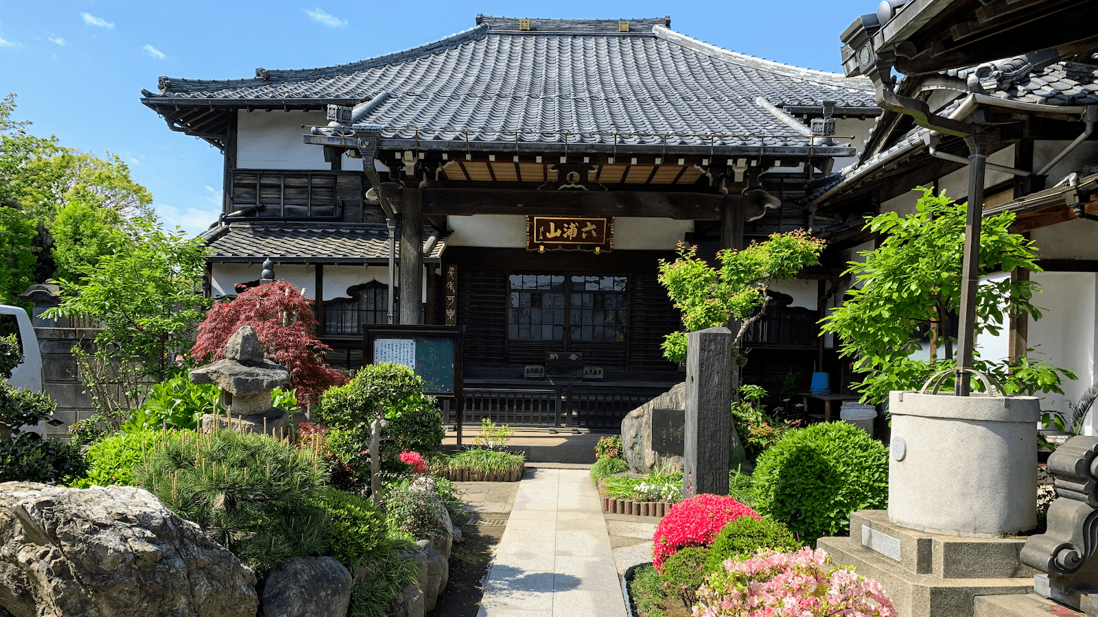 Small temples near Yanaka Ginza - Image 1