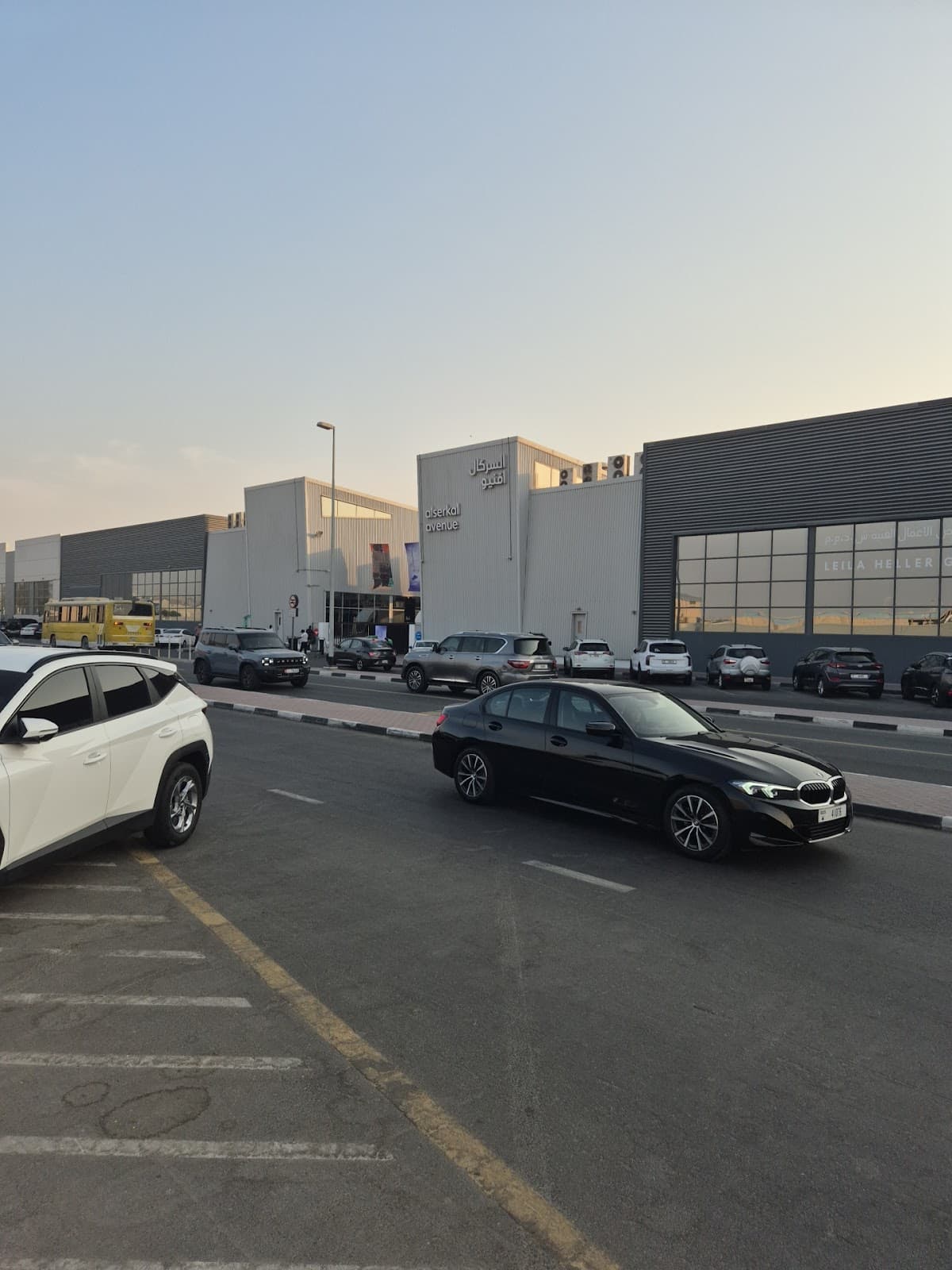 Al Quoz Creative District - Image 1