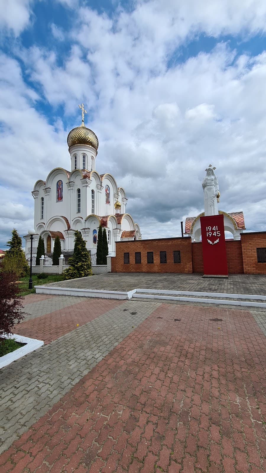 Turov Ancient Town Site (Turaŭ) - Image 1