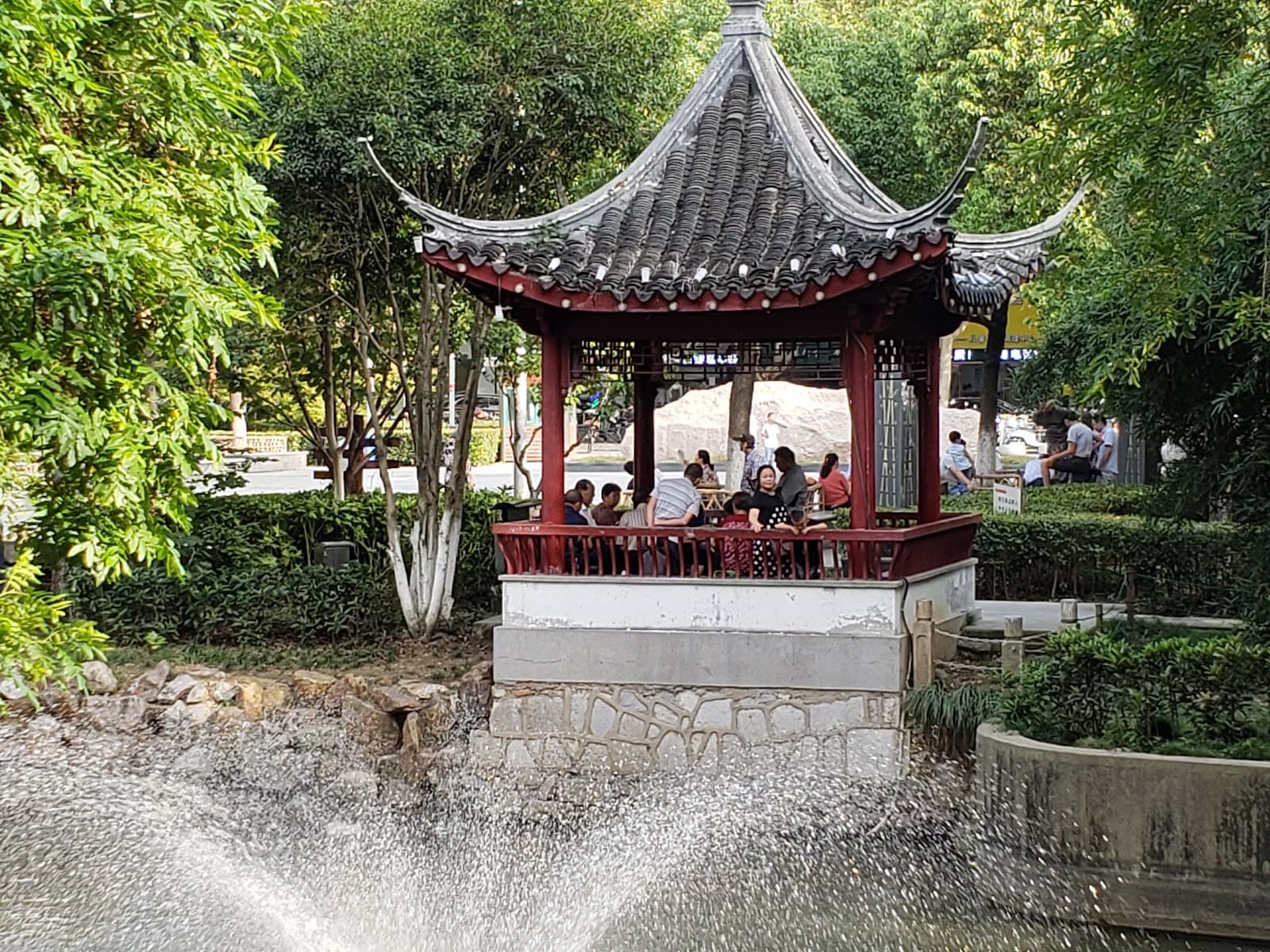 Hua Luogeng Park - Image 1
