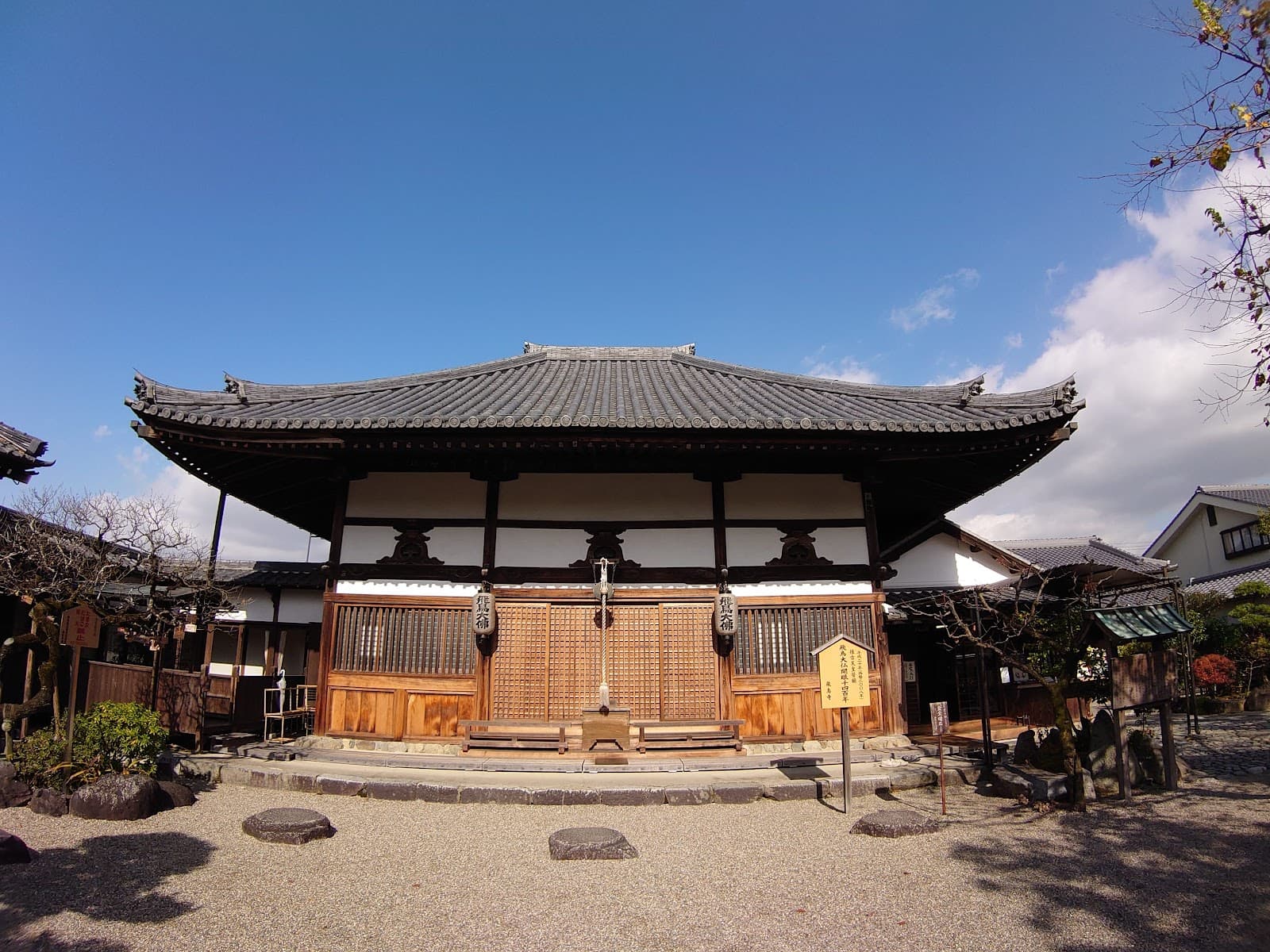 Asuka-dera Temple - Image 1