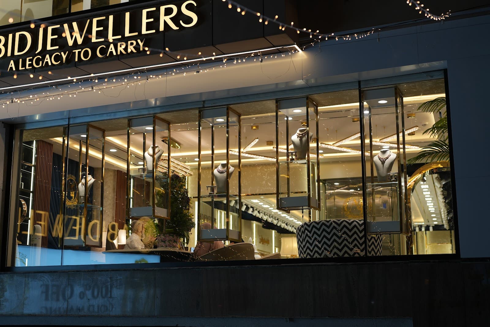 MM Alam Road Lahore - Image 1