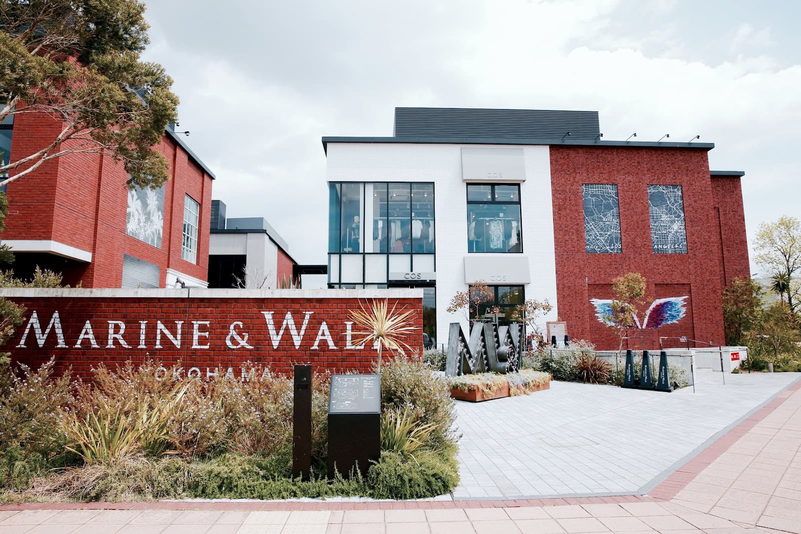 Marine & Walk Yokohama - Image 1