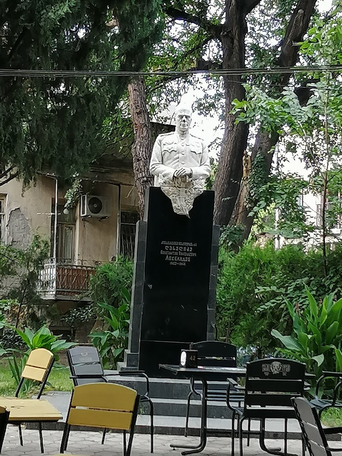 Kote Afkhazi Leselidze Street - Image 1