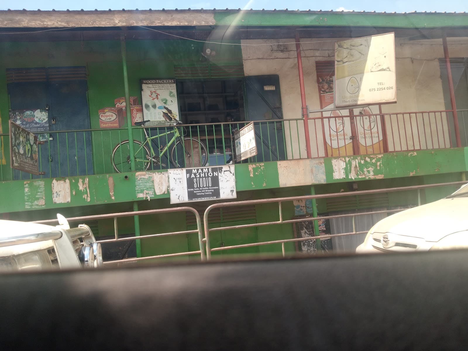 Nakawa Market - Image 1