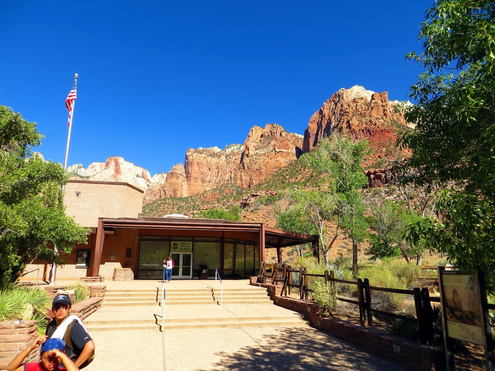 Zion Human History Museum - Image 1