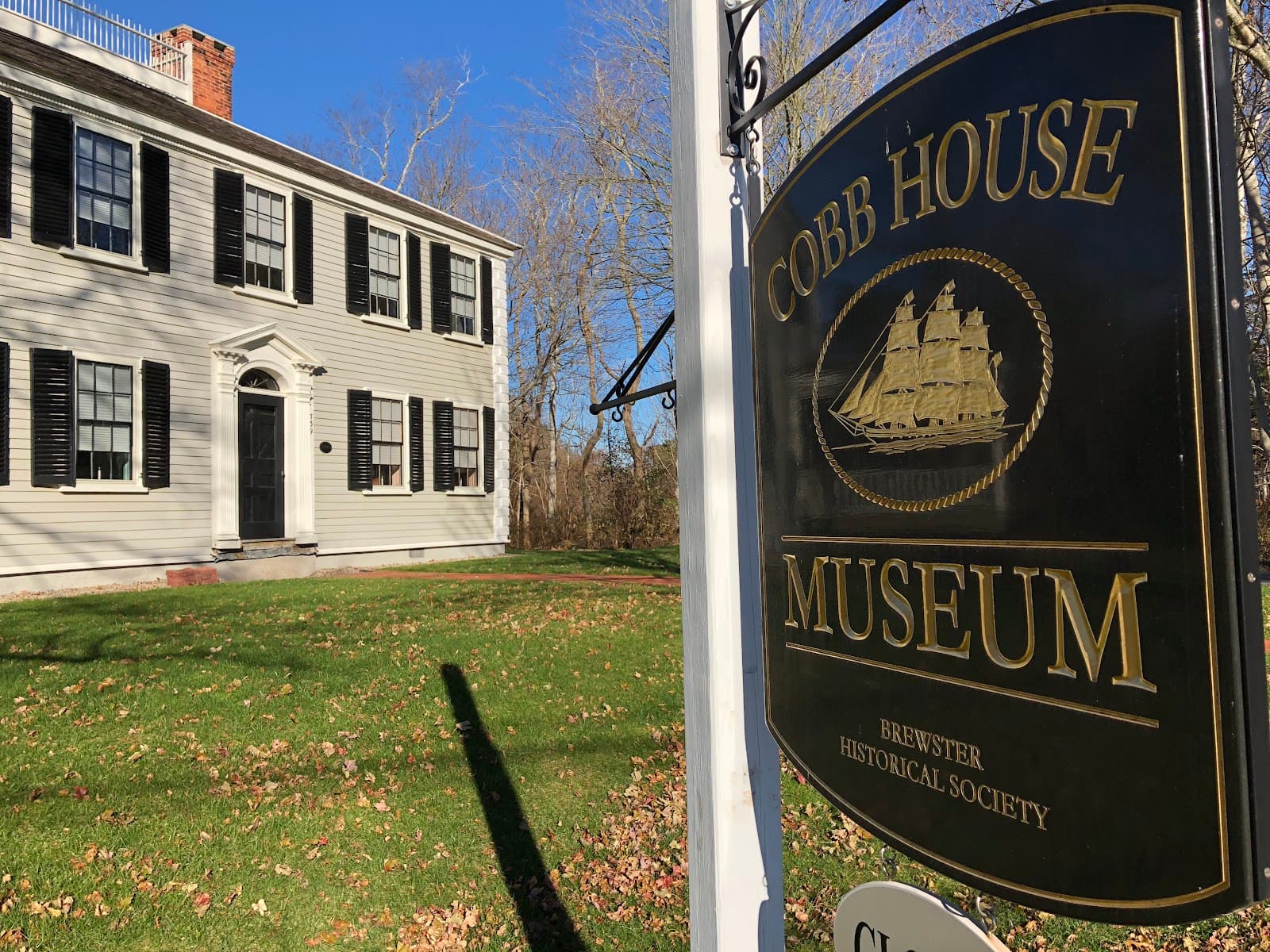 Elijah Cobb House Museum - Image 1