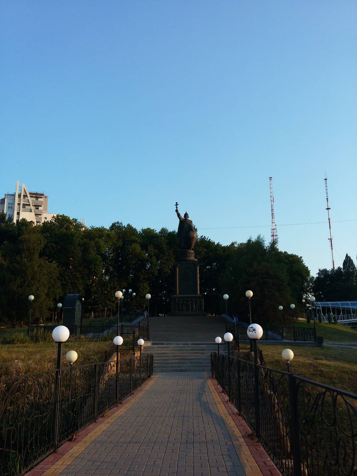 Nighttime City Lights