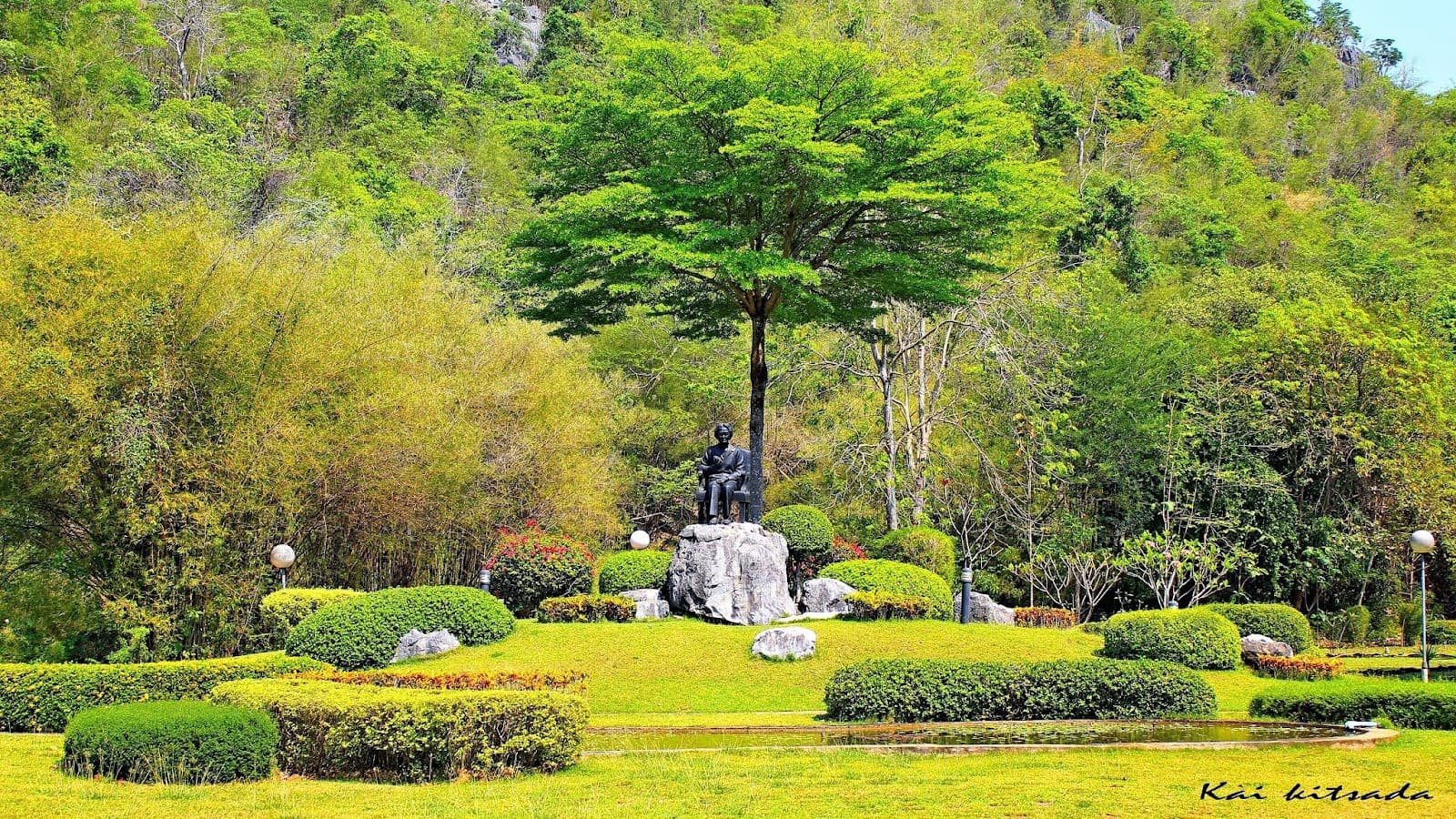 Somdet Phra Srinagarindra Park Kanchanaburi - Image 1