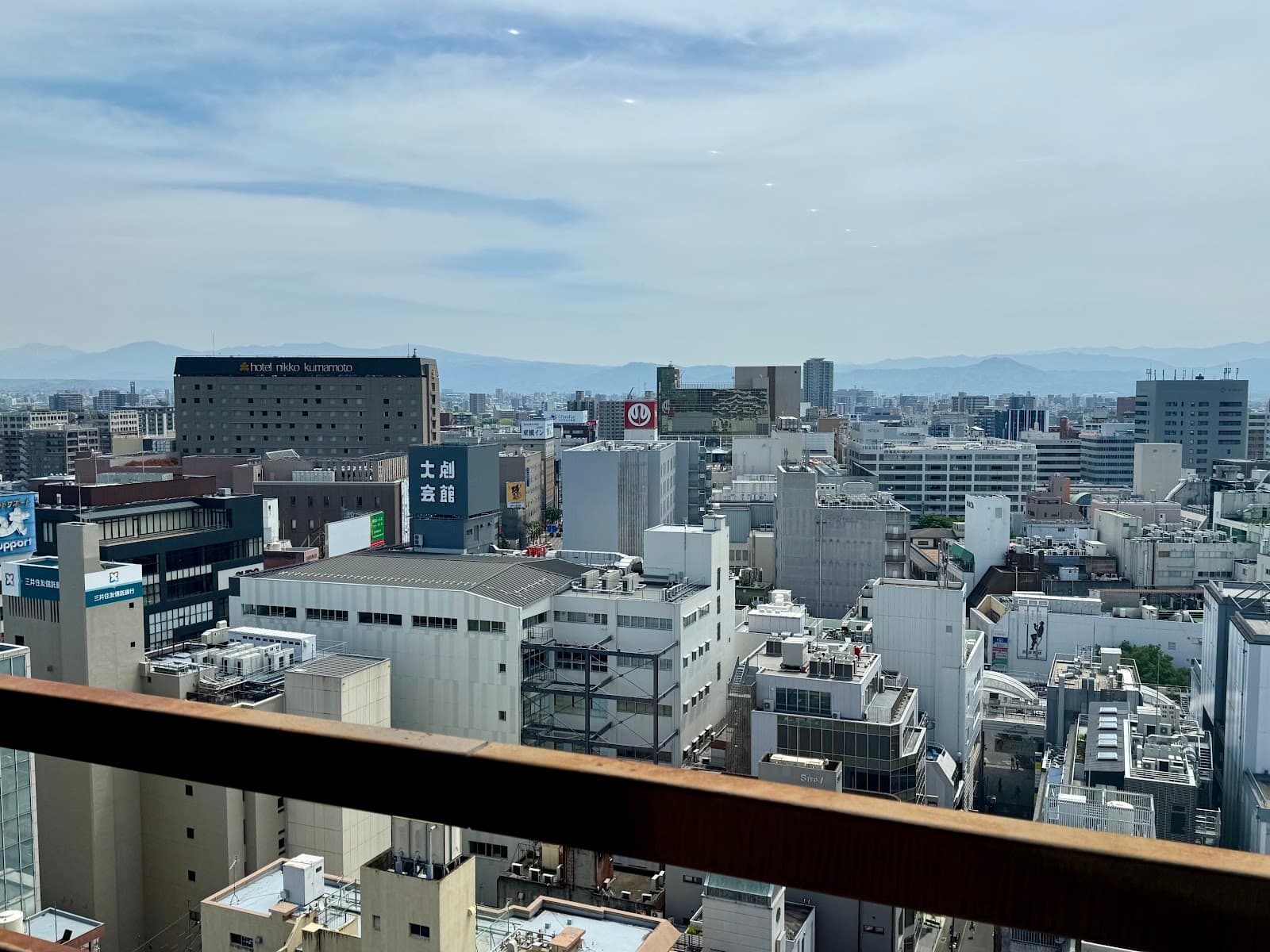 Kumamoto City Hall Observation Lobby - Image 1