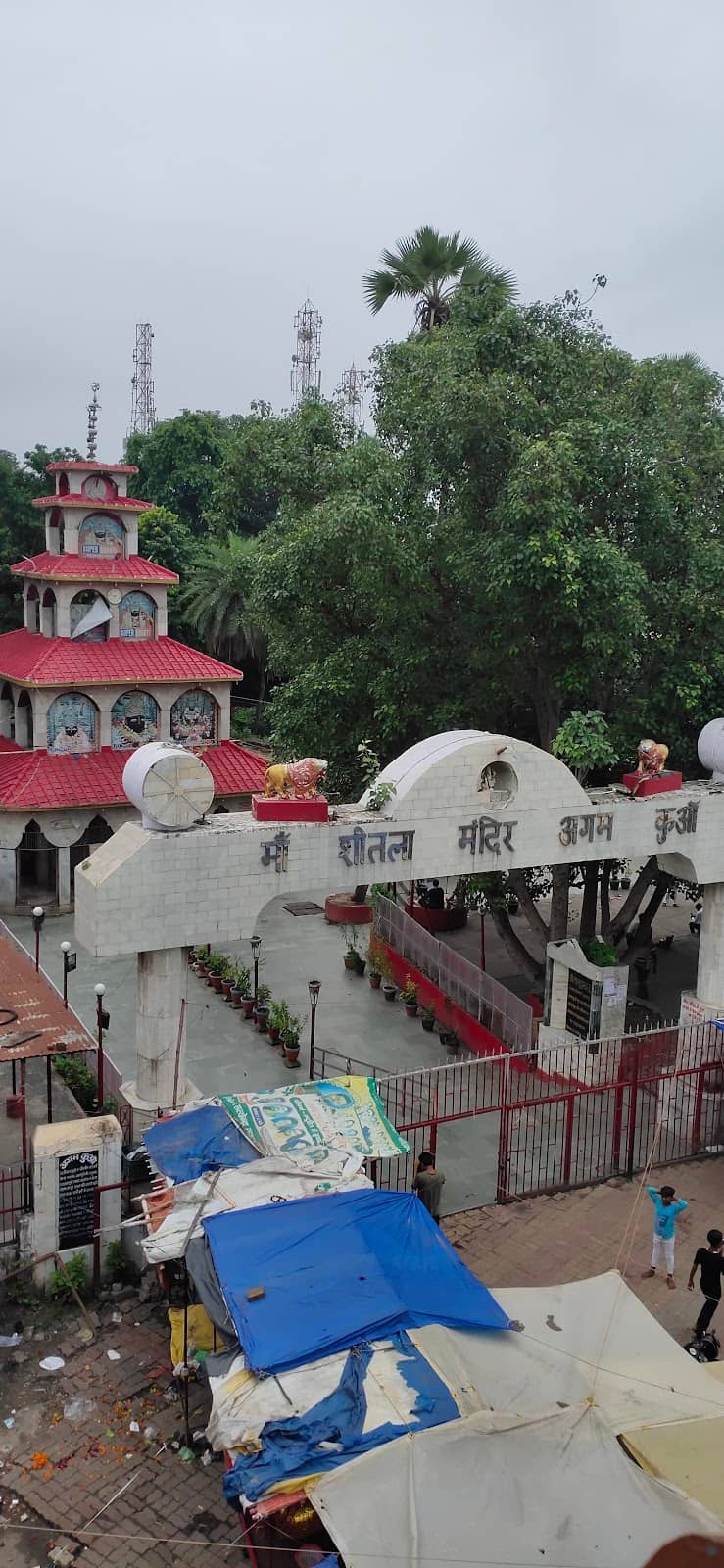 Archaeological Significance