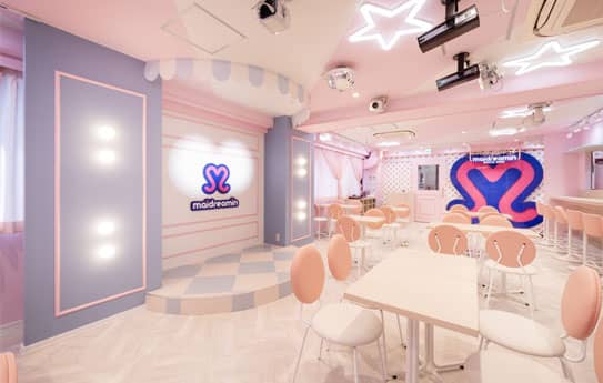 Interactive Magic Chants