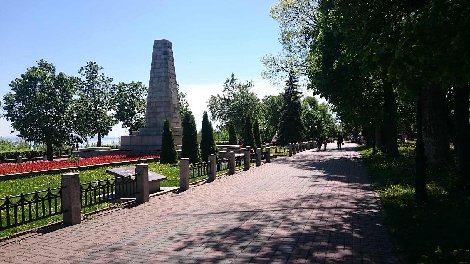 Novy Venets Boulevard - Image 1