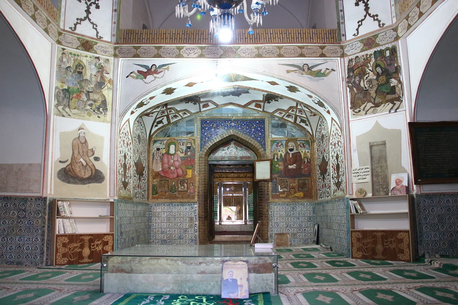 Harun-e Velayat Shrine - Image 1