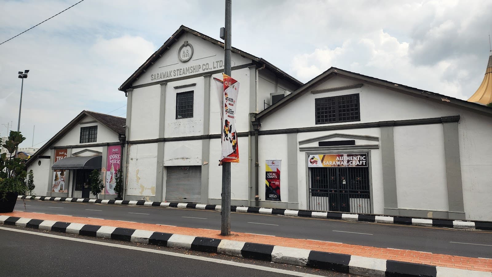 Sarawak Steamship Building - Image 1