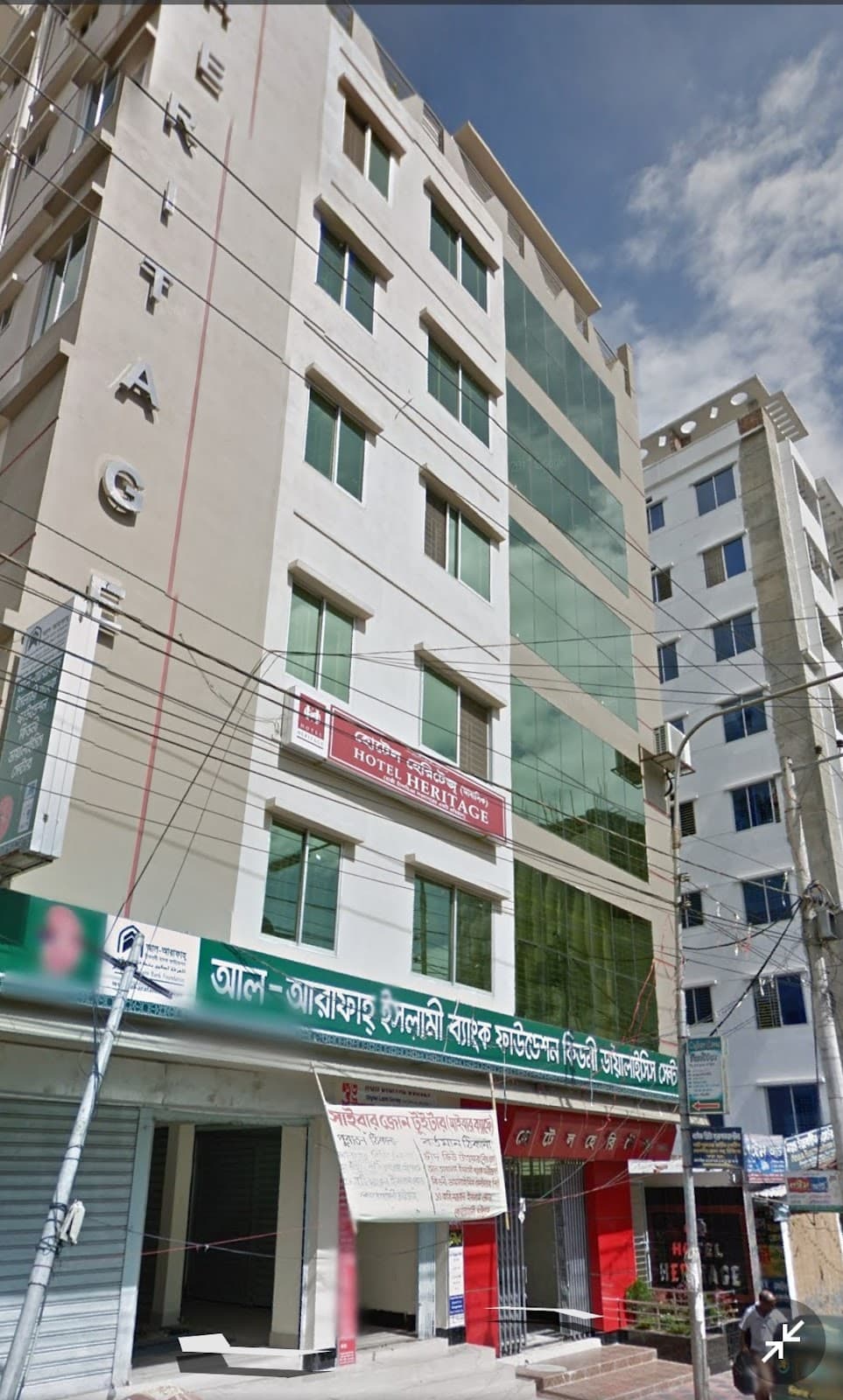 Patharghata Heritage Quarter - Image 1